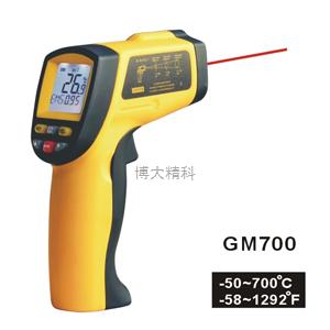 GM700红外测温仪 