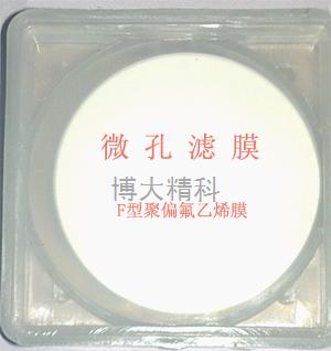 F聚偏氟乙烯膜(200mm) 