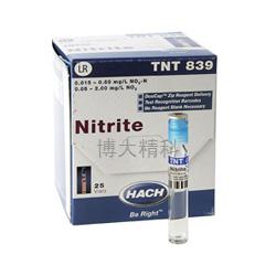 TNT839亚硝酸盐试剂