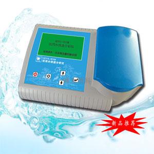 GDYS-301M饮用水快速分析仪(35个参数) 