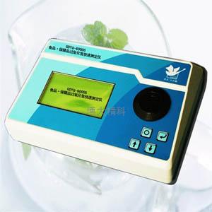 GDYQ-6000S食品/保健品过氧化氢(双氧水)快速测定仪 