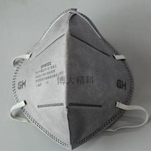 GH8022折叠式颗粒防护口罩（活性碳） (箱) 