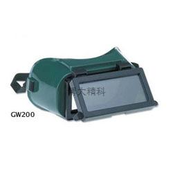 GW200焊接护目镜 