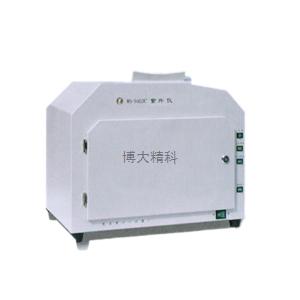WD-9403C紫外分析仪 