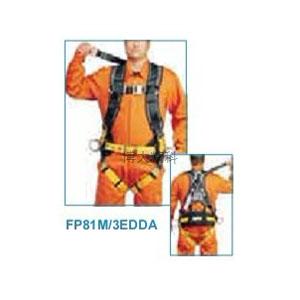 FP81M-3EDDA通用型安全带 