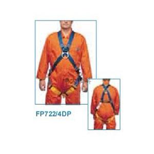 FP721-4DP胸前交叉聚酯全身安全带 