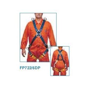 FP721-6DP胸前交叉聚酯全身安全带 