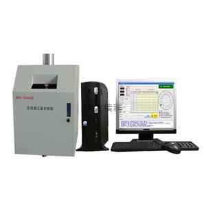 HTMAC-800A型全自动工业分析仪 