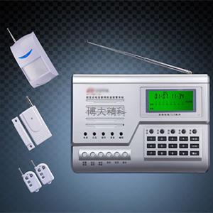 HT-110B-1C固定点GSM双网电话防盗报警系统 