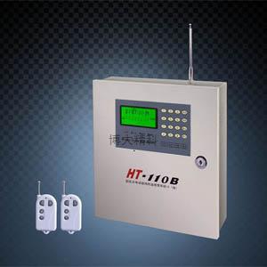 HT-110B(6.1版)固定点电话防盗报警系统 