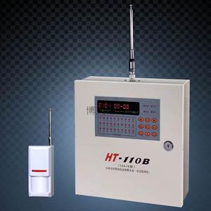 HT-110B-10A(230M)微电脑无线报警控制器 