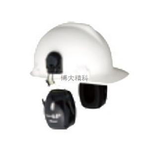 1011992 安全帽型 耳罩（只） 