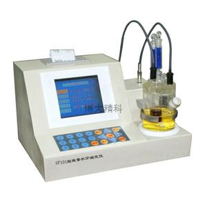 SF101 微量水分测定仪(自动换算，自动打印) 