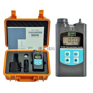 KT-601-CLO2 二氧化氯报警器,气体检测仪 