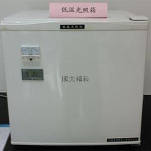 LS-3000低温药物光照试验仪 