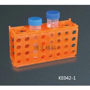 KE042消毒筒、冷冻管盒 