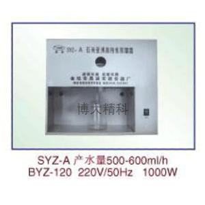 SYZ-A（BYT-120）全石英亚沸高纯水蒸馏器 