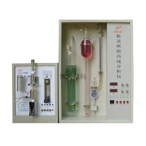 RFQ-2C型 数显碳硫分析仪 