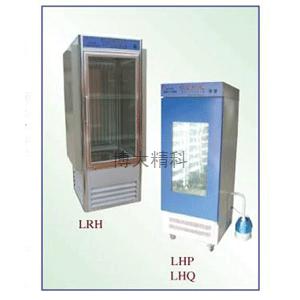 LHP-250H人工气候箱 