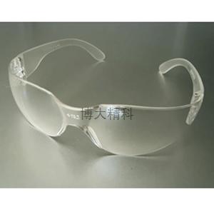 (020081)ZS204AF防护眼镜 