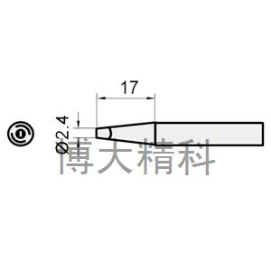 5SI-216N-1.6D（烙铁头(SS-216/217共享)1.6D） 