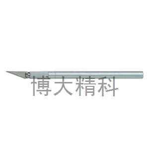 8PK-394A雕刻刀(小),不附刀片组(CK-1)
