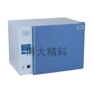 DHP-9162 电热恒温培养箱（热电膜恒温培养箱） 