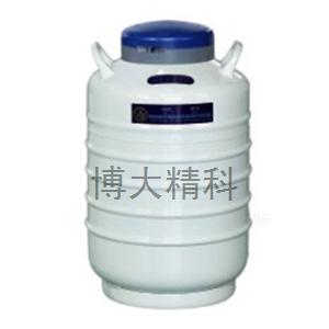 YDS-15-125 大口径液氮生物容器 