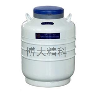 YDS-35-200 大口径液氮生物容器 