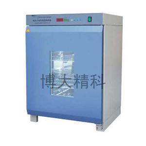 PYX-DHS-350-BS型隔水式电热恒温培养箱 