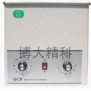 QC10260超声波清洗机 