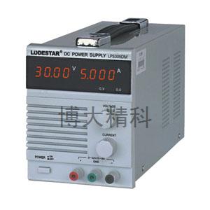 LPS305DM 四位显示电源 5A.30V