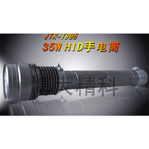 JTX-T906  HID强光搜索灯