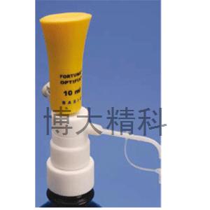 0.4-2ml标准型瓶口分液器