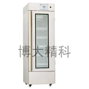 低配QB-YC-228L药品冷藏箱