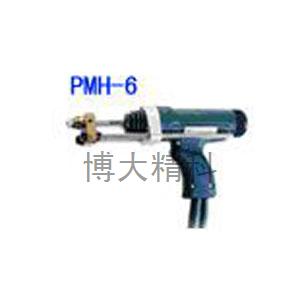德国HBS PMH-6螺柱焊枪