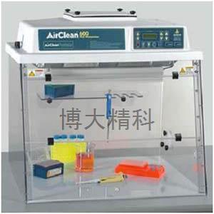 AirClean PCR 工作站