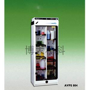法国Erlab AVPS804无管净气型储药柜