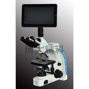 博大精科 智能显微镜（WINDOWS系统）