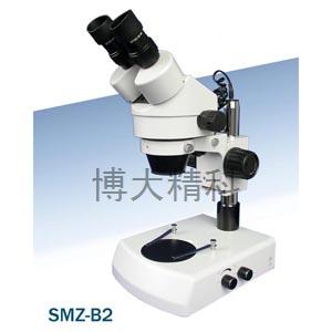 博大精科 SMZ-B2双目体视显微镜
