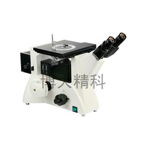 博大精科 XJD600系列倒置金相显微镜