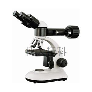 博大精科 MST100系列正置金相显微镜