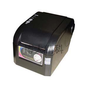博大精科 GP-3120T条码标签打印机 不干胶标签打印机 正品奶茶店标签机