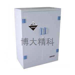 博大精科 ZYP900 强酸强碱存储柜（PP柜）