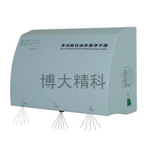 博大精科 JSQ-ⅡC自动喷液手消毒器