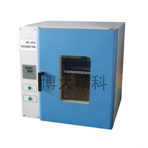 博大精科 DHG-9624A 电热恒温鼓风干燥箱