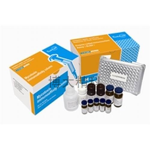 抗生素激素类试剂盒