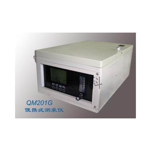QM201G便携式测汞仪