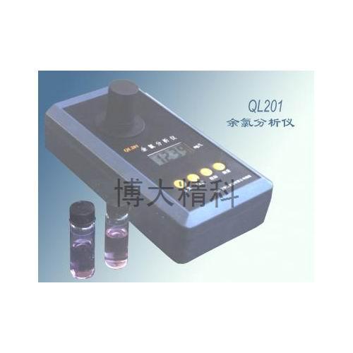 QL201余氯分析仪